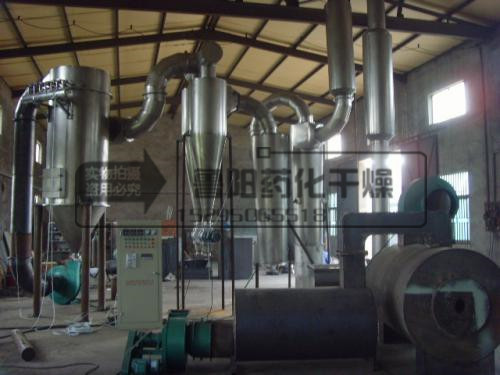 QG,FG,GFF氣流干燥機(jī)